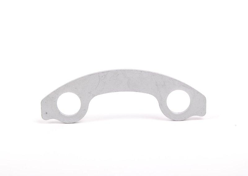 Подкладная пластина