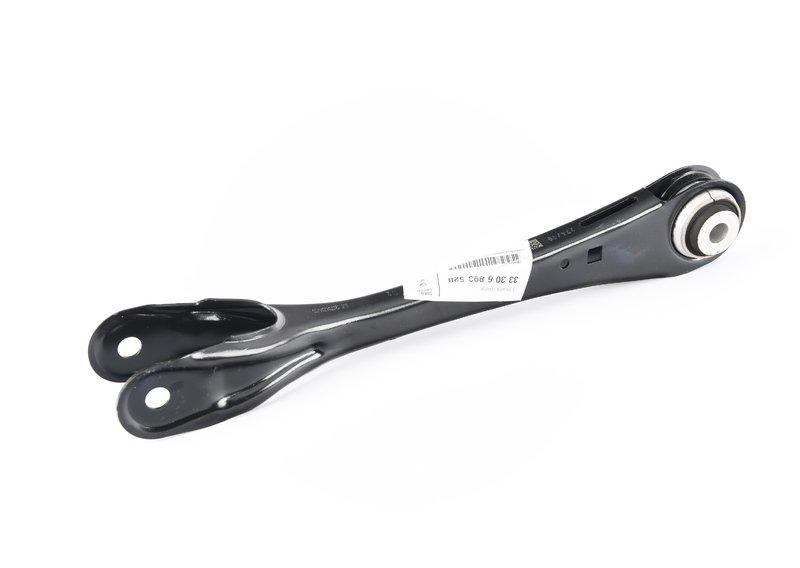 Прод.рычаг подвески с резином.шарниром