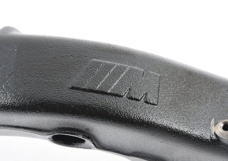 Продольный рычаг подвески П