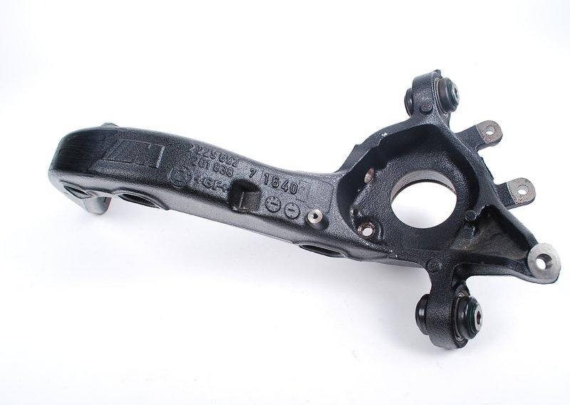 Продольный рычаг подвески П