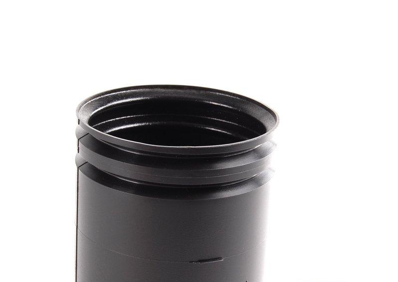 Защитная трубка