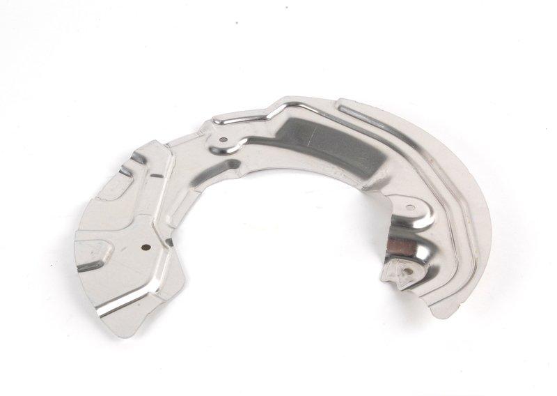 Защитный кожух П