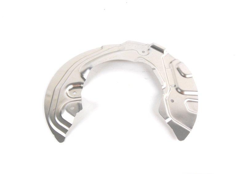 Защитный кожух П