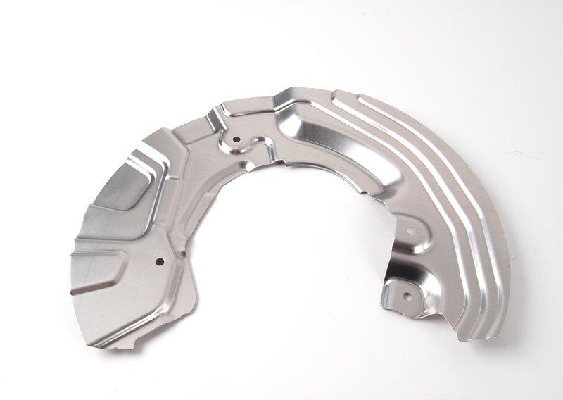 Защитный кожух П