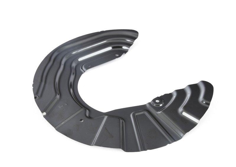 Защитный кожух П