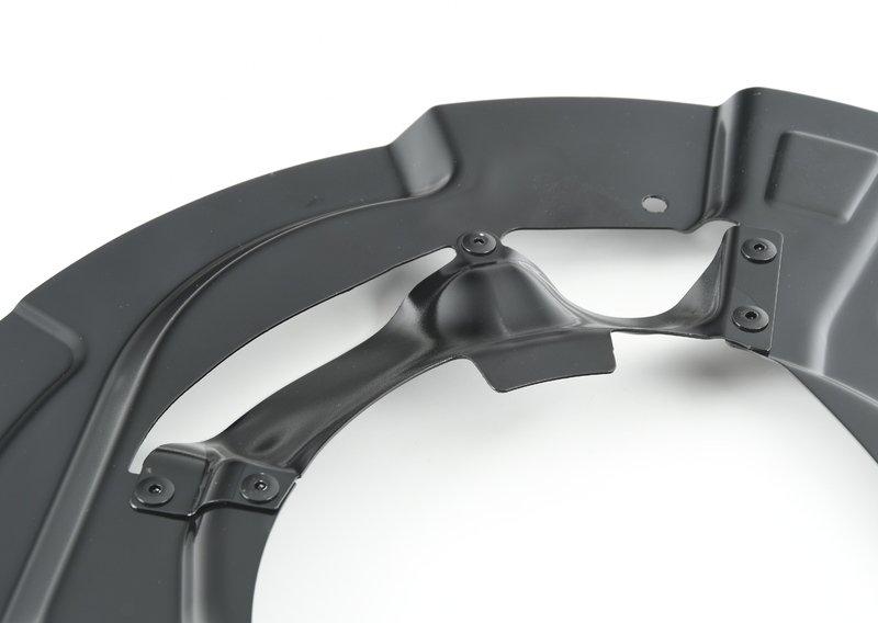 Защитный кожух П