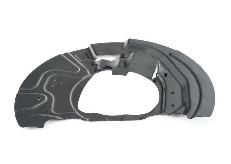 Защитный кожух П