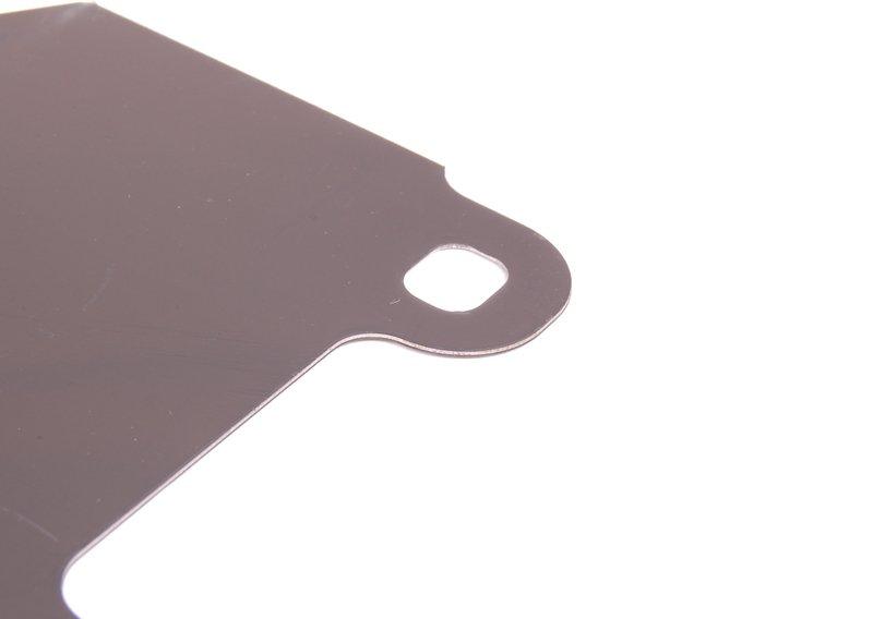 Защитный кожух