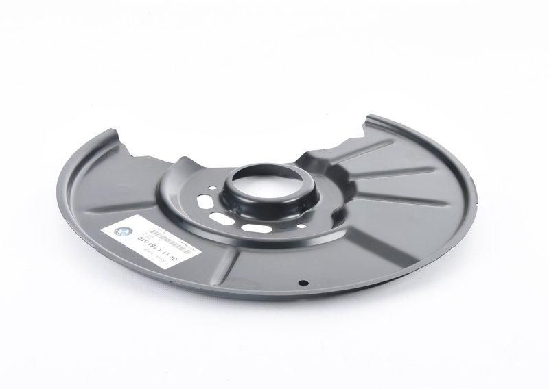 Защитный кожух П