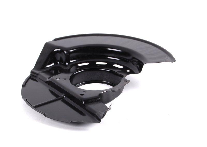 Защитный кожух П