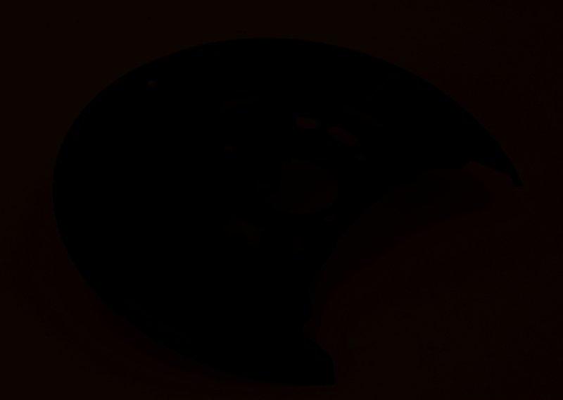 Защитный кожух Л