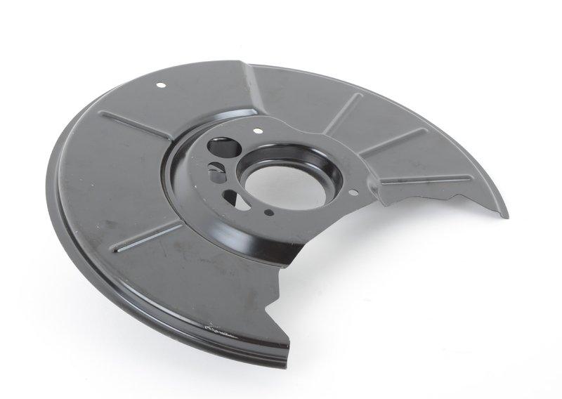 Защитный кожух П