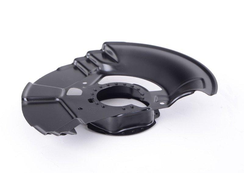 Защитный кожух П