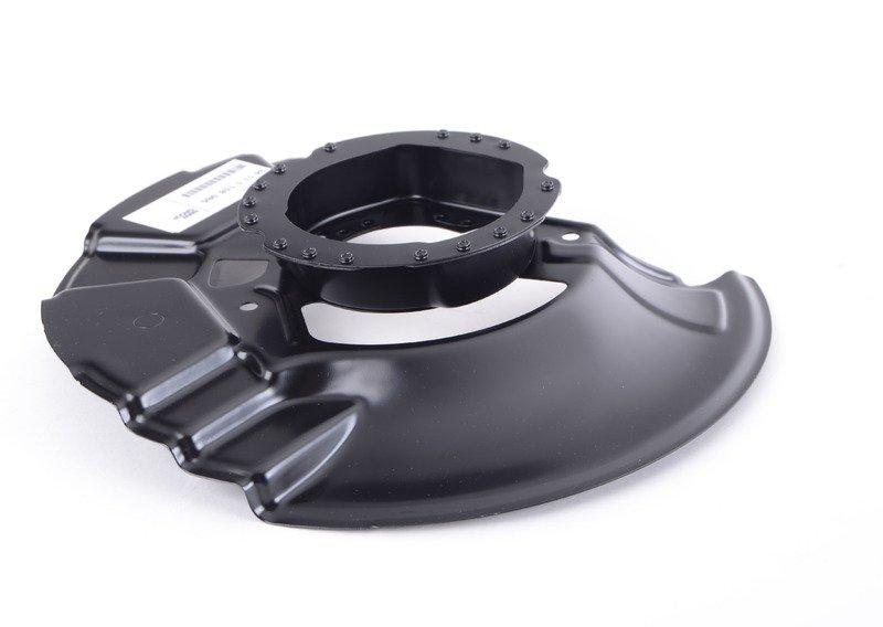 Защитный кожух П