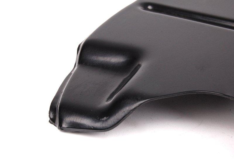 Защитный кожух П