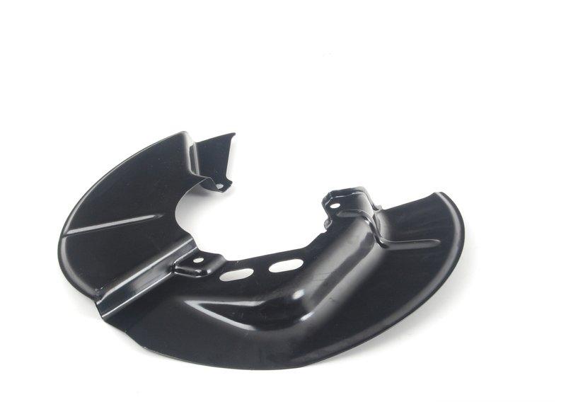 Защитный кожух П