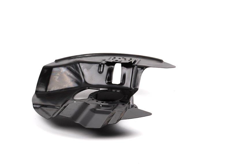 Защитный кожух П