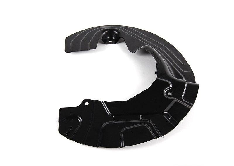 Защитный кожух П