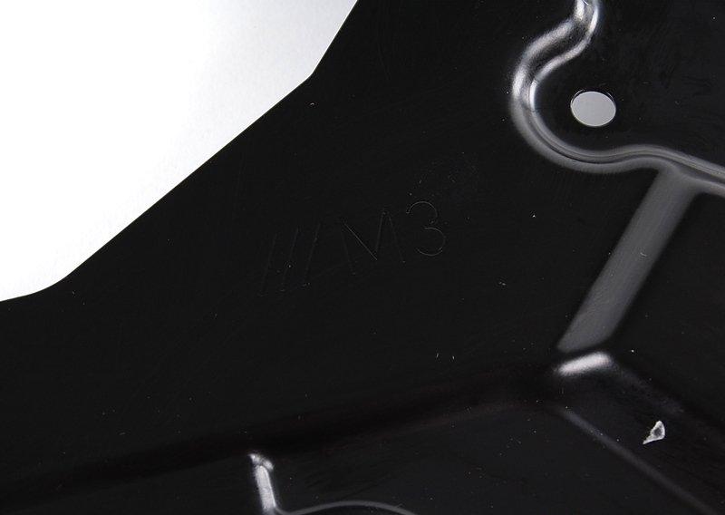 Защитный кожух П