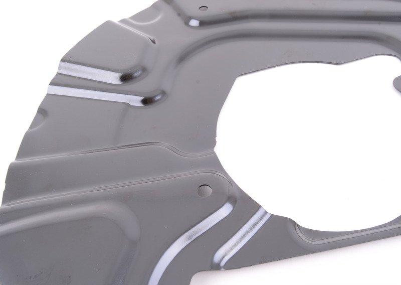 Защитный кожух П