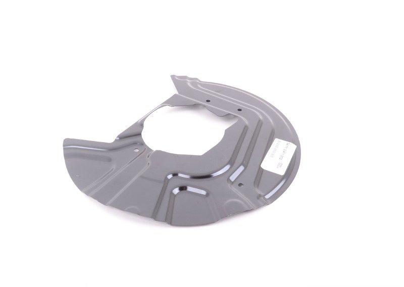 Защитный кожух П