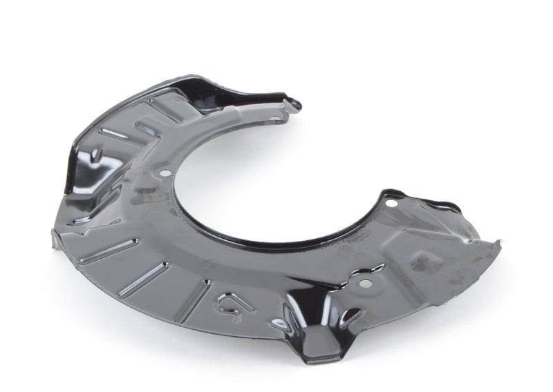 Защитный кожух П