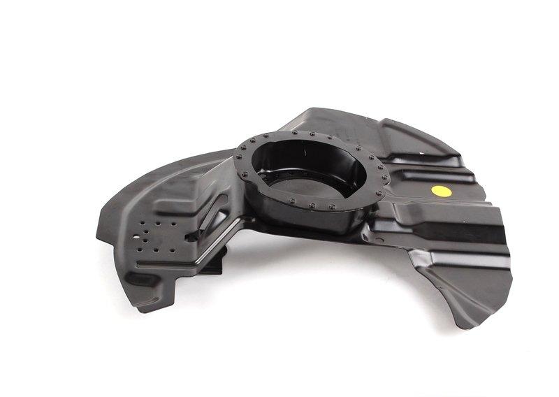 Защитный кожух П