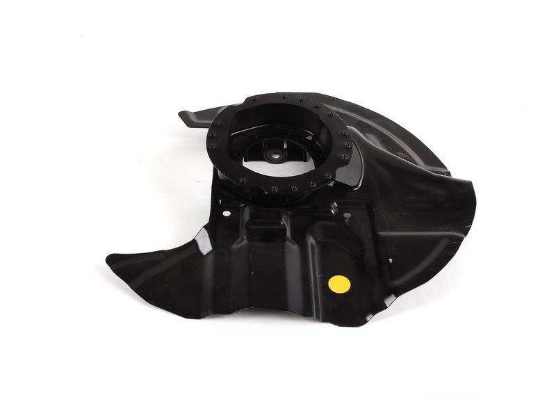 Защитный кожух П