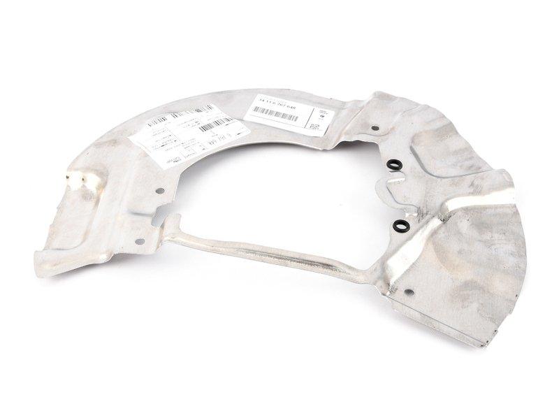 Защитный кожух П