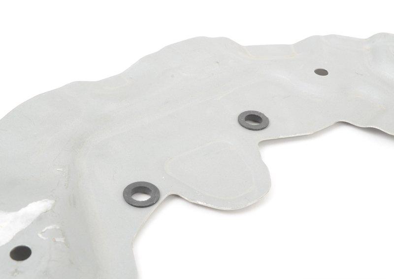 Защитный кожух П