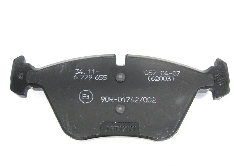 Рем.к-т торм.накладок, безасбестовых