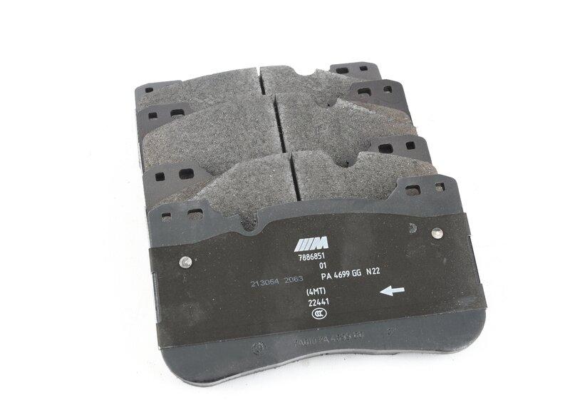 F90/F95 тормозные колодки передние