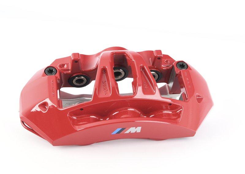 Корпус суппорта диск.торм.мех.красн. П