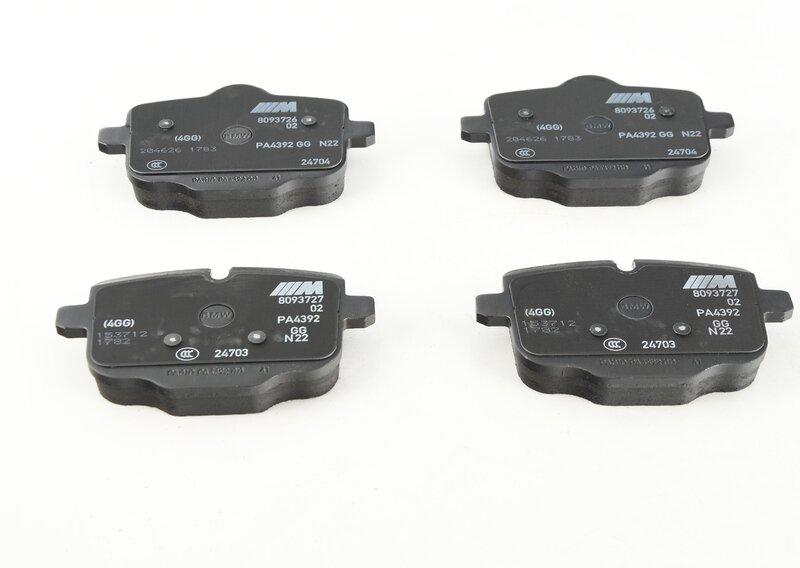 G80 колодки задние