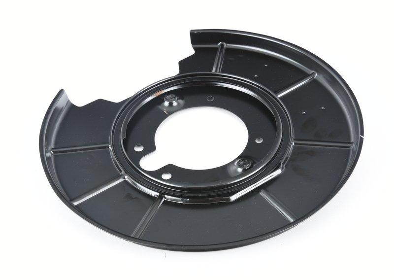 Защитный кожух П