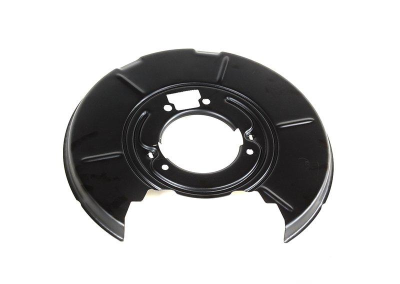 Защитный кожух П