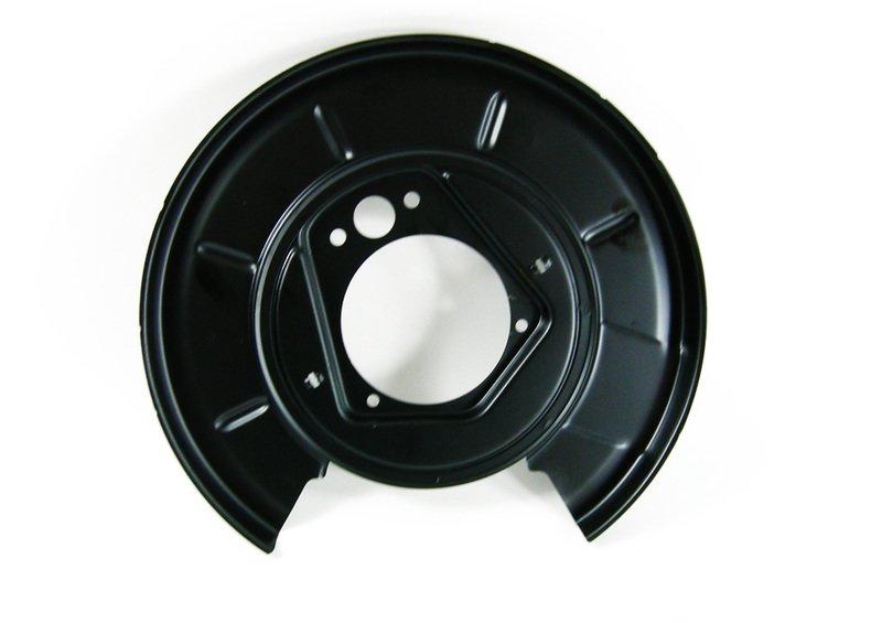 Защитный кожух П