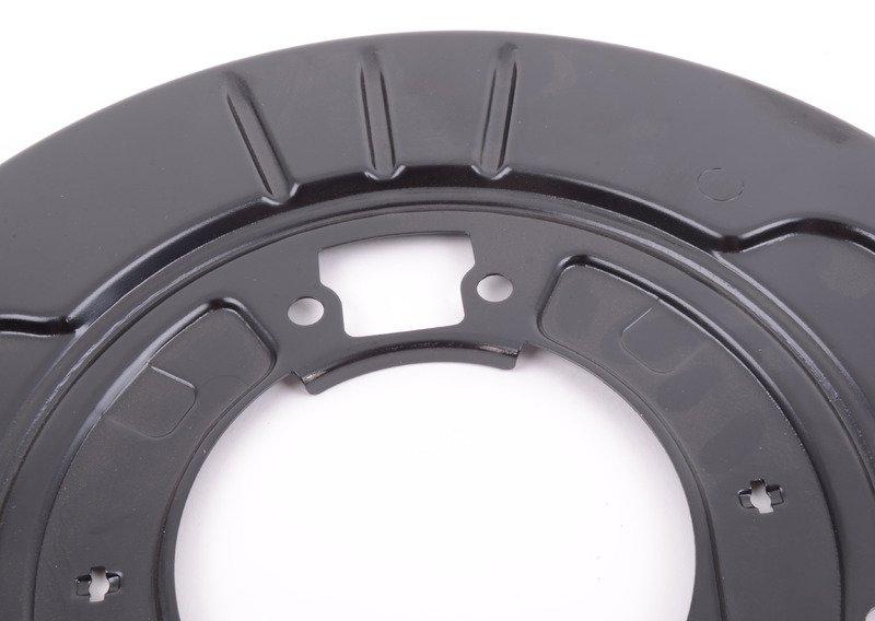 Защитный кожух П