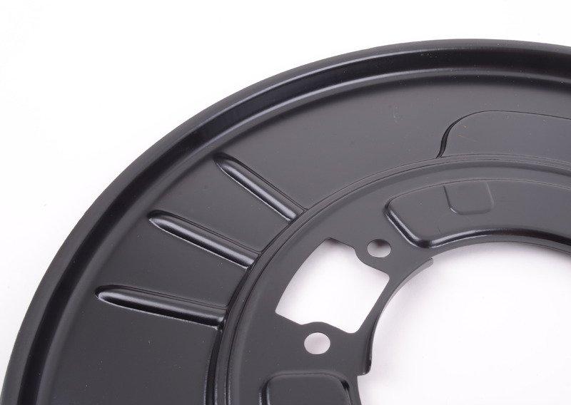 Защитный кожух П