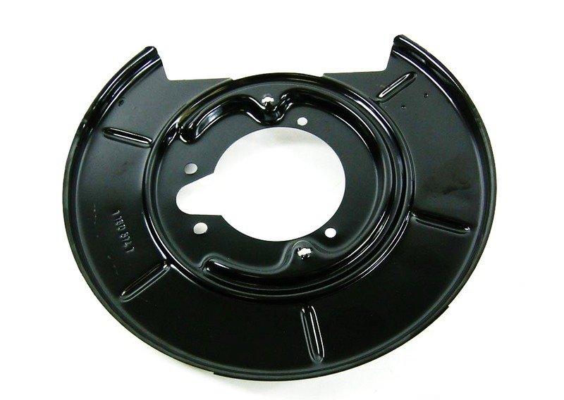 Защитный кожух П