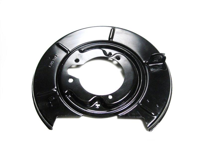 Защитный кожух П