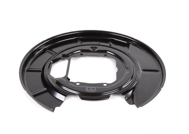 Защитный кожух П