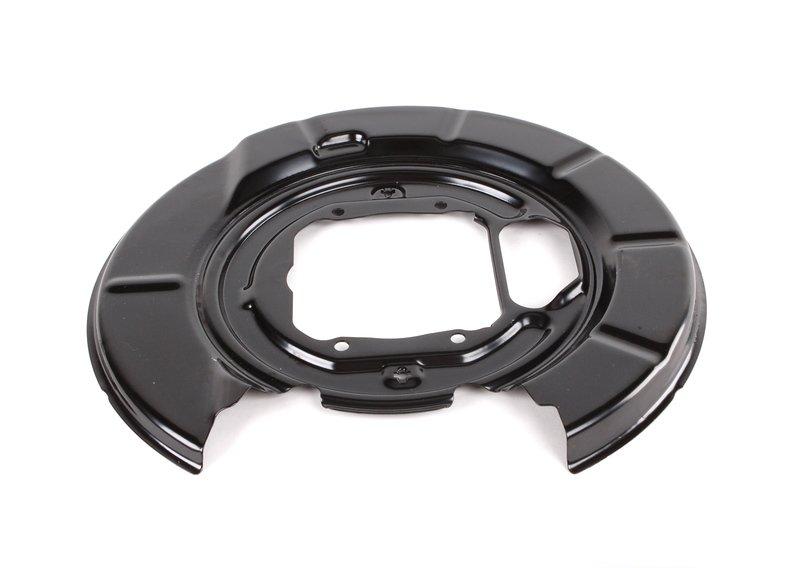 Защитный кожух П