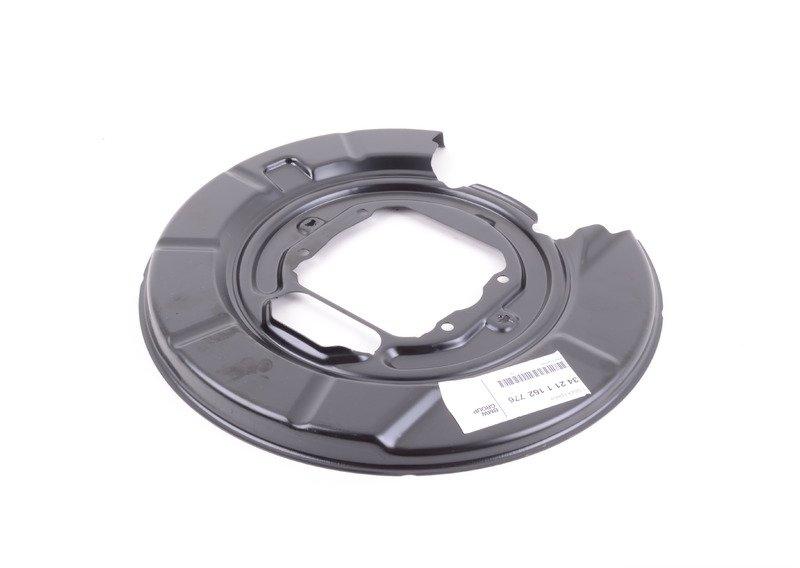 Защитный кожух П