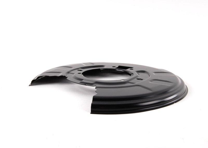 Защитный кожух П