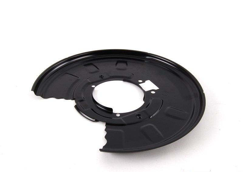 Защитный кожух П