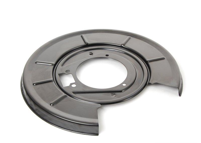 Защитный кожух П