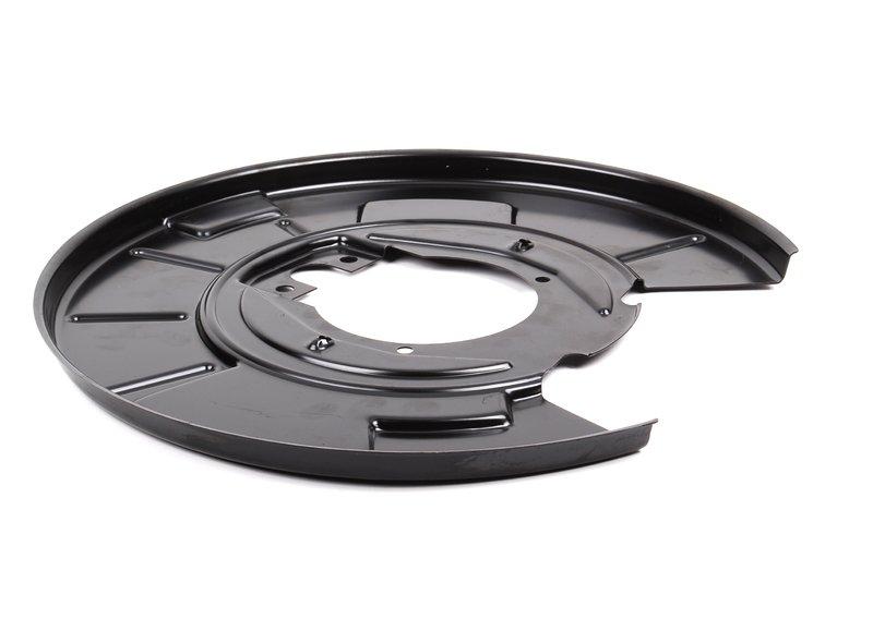 Защитный кожух П