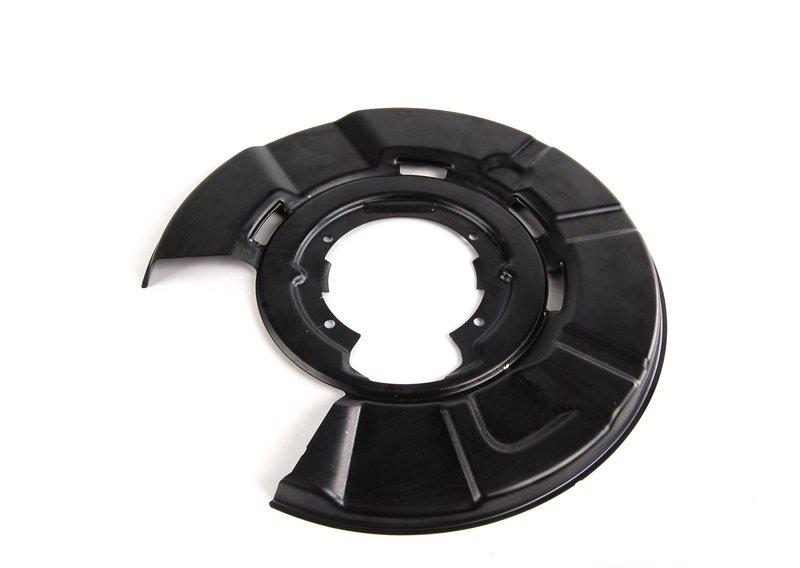 Защитный кожух П