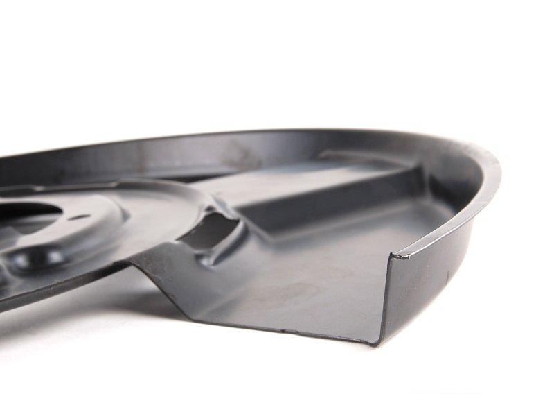 Защитный кожух П